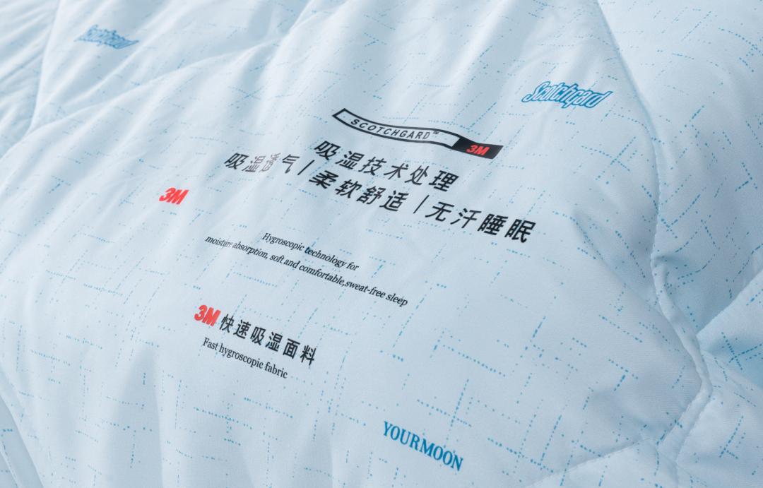 What is polyester fiber? Is 100 polyester good for you? iNEWS