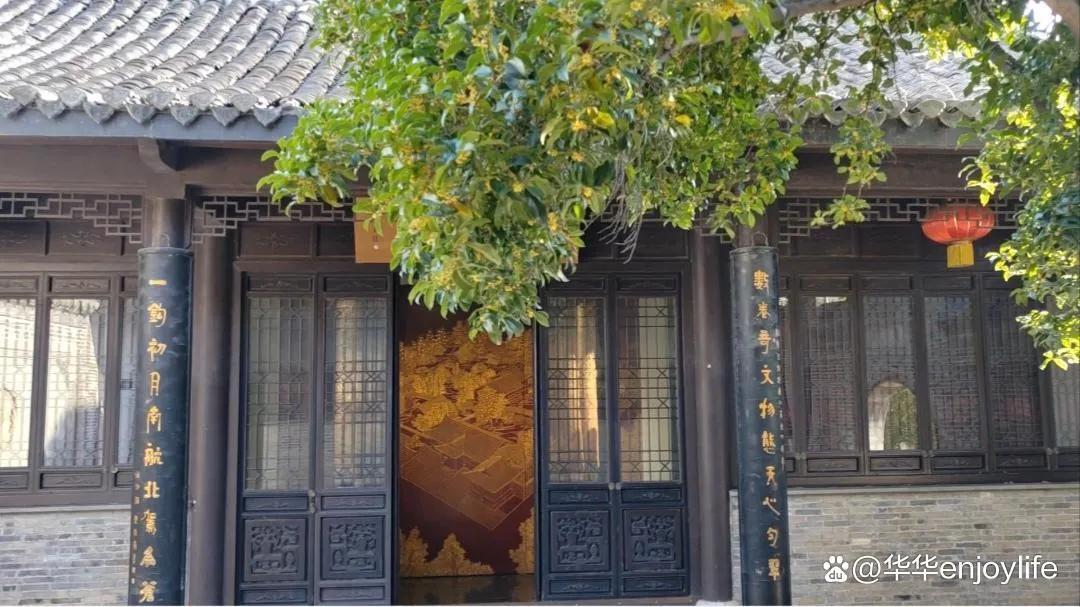 Explore the story behind Shen Kuo Mengxi Garden - iNEWS