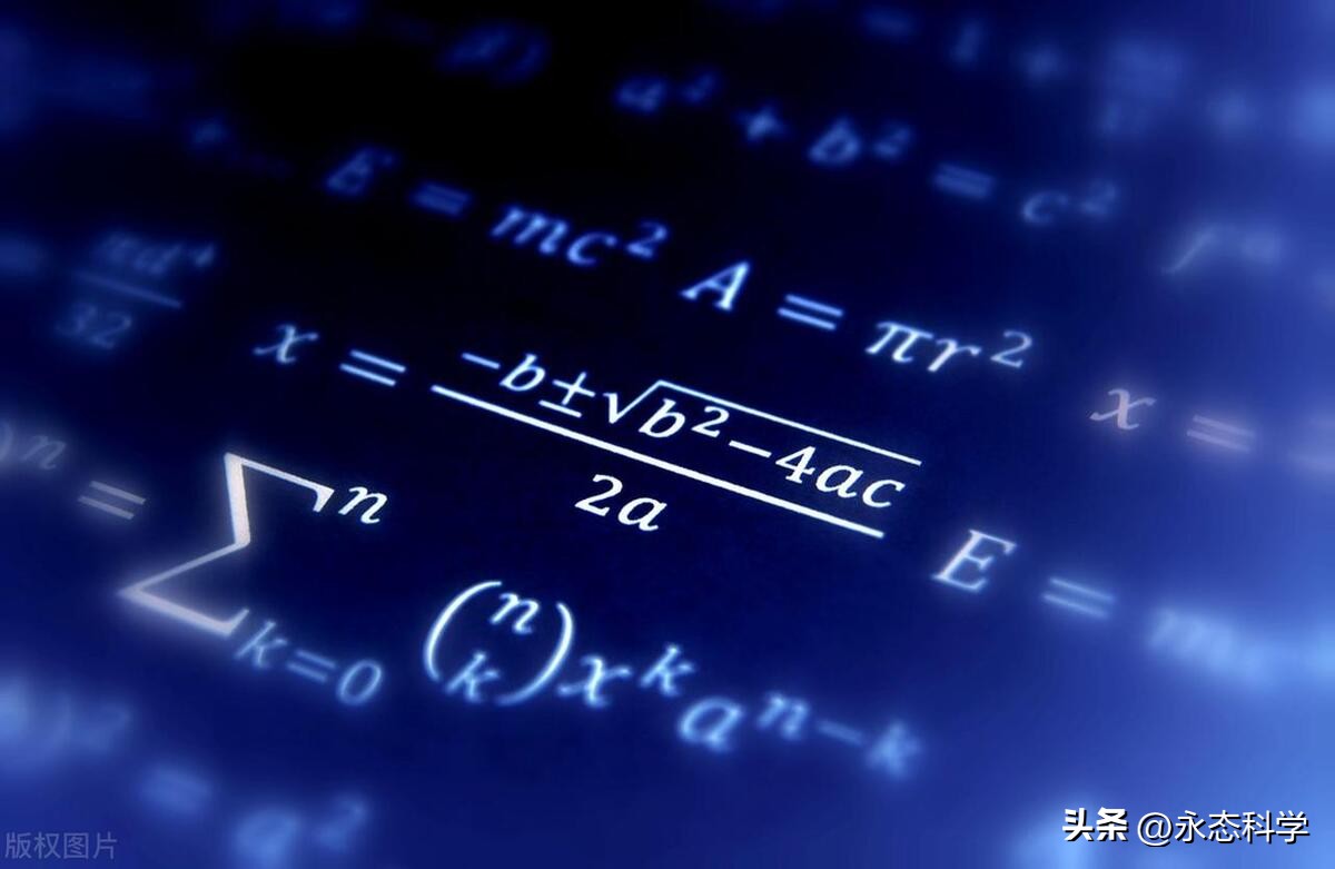 Perpetual science, beyond calculus - iMedia