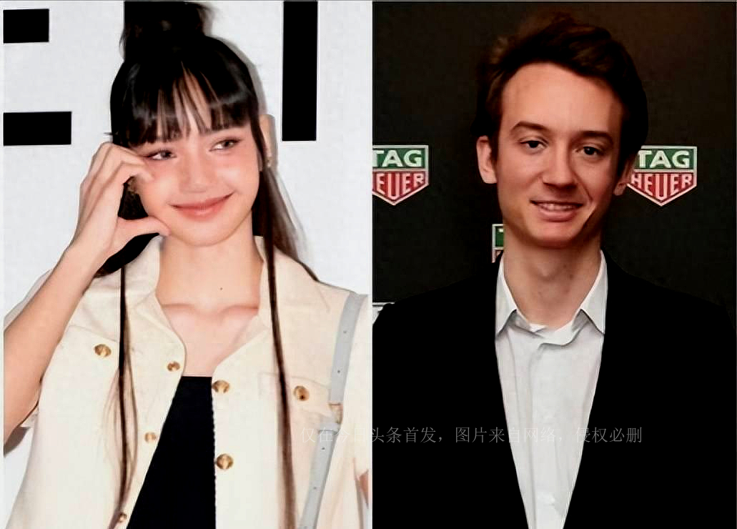 Lisa and Frédéric Arnault, son of 'LVMH' CEO Bernard Arnault are