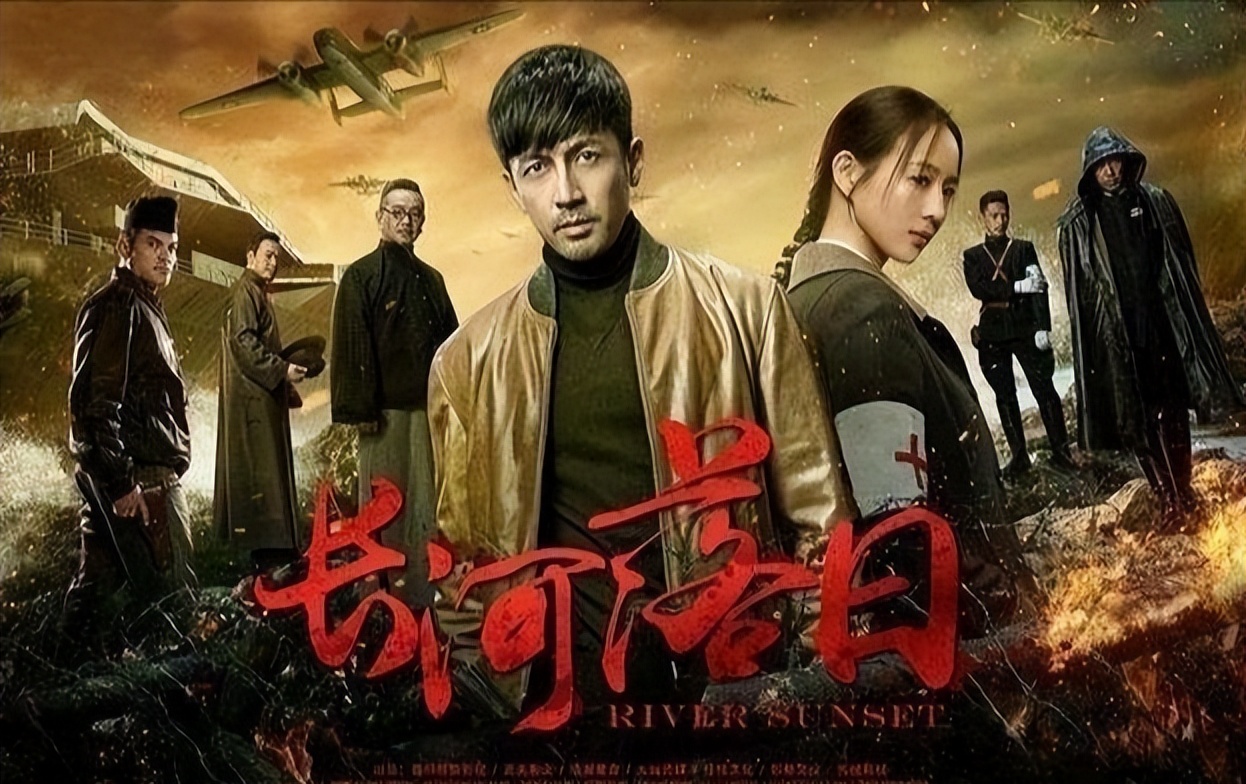 Image showcasing The spy war drama 