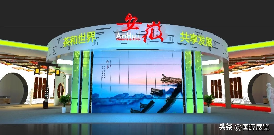 Guoyuan Exhibition: Four Design Styles of Exhibition Halls - iNEWS