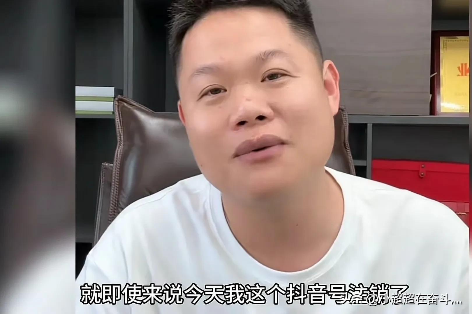 Mr. Kuang responded live I have no conflict with Brother Hai, and I