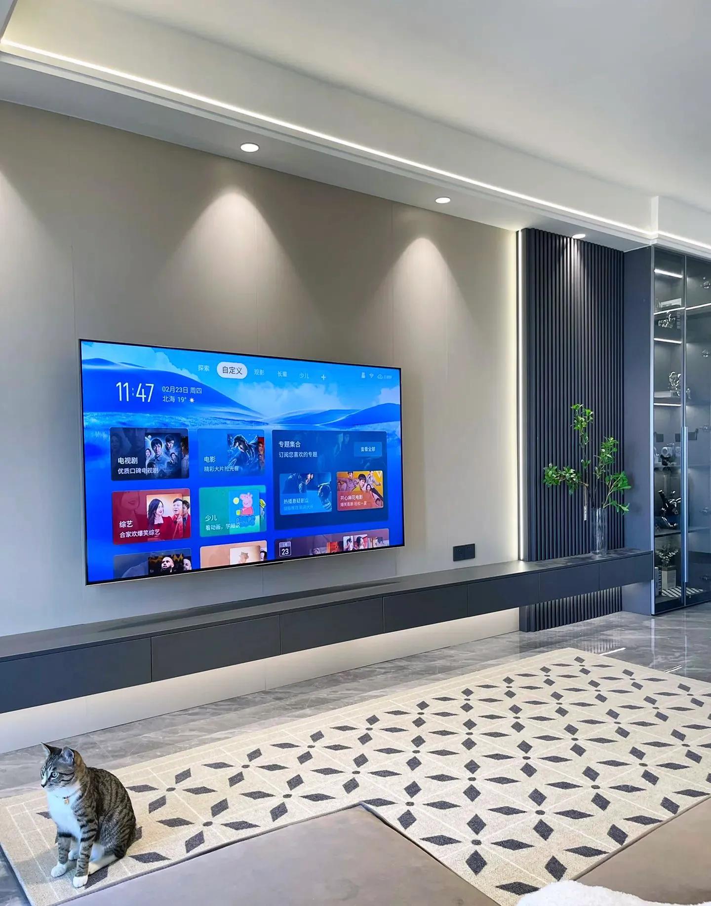 TV design that makes the living room look worthy of The