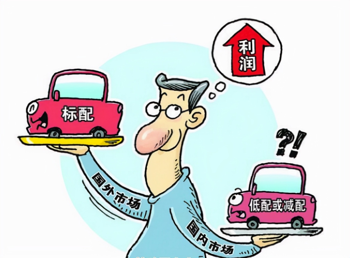 Cut off the electric seat adjustment and lumbar support, GLB has helped