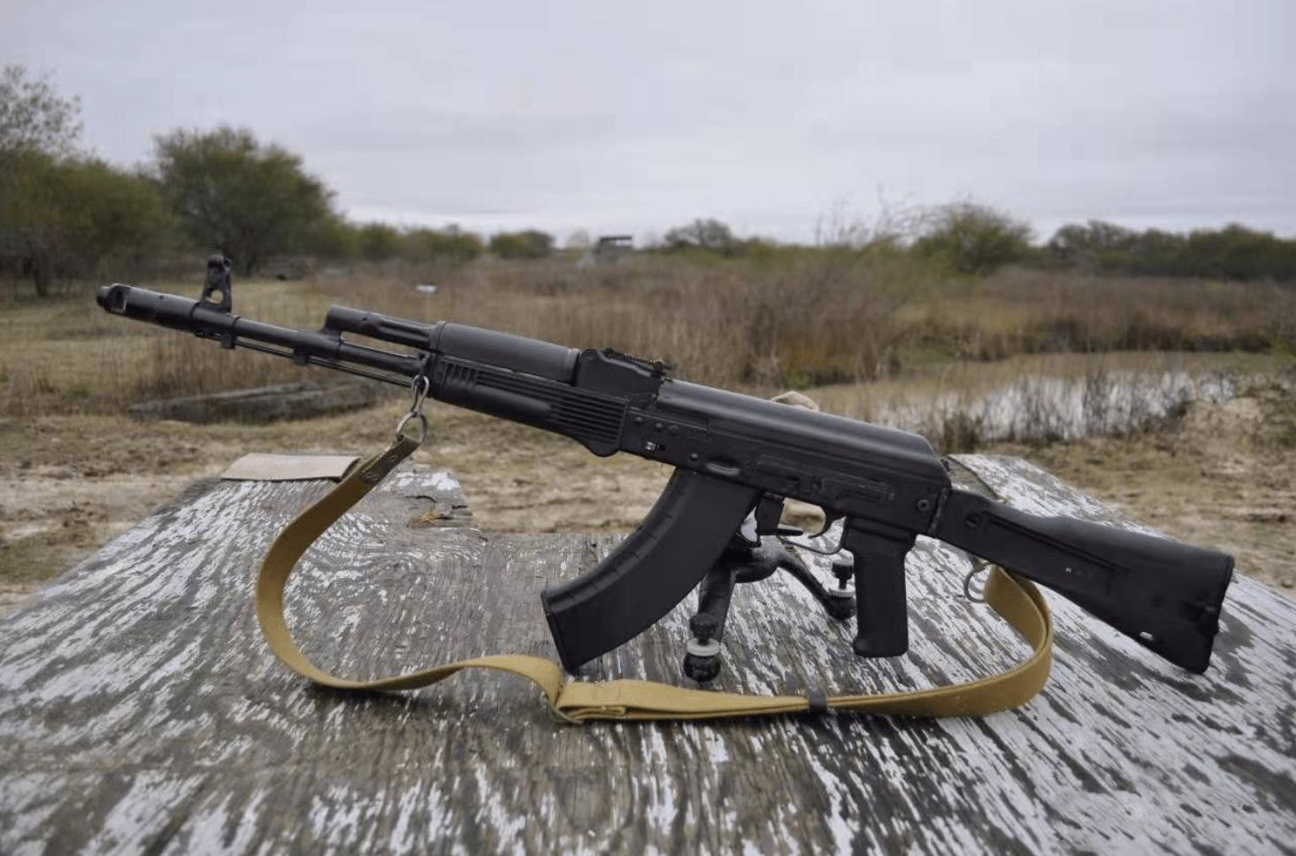 Most Beatiful Rifles The 36