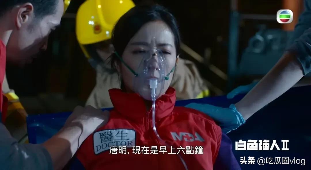 "White Strongman II" refers to the Lan Kwai Fong tragedy, Tang Shiyong