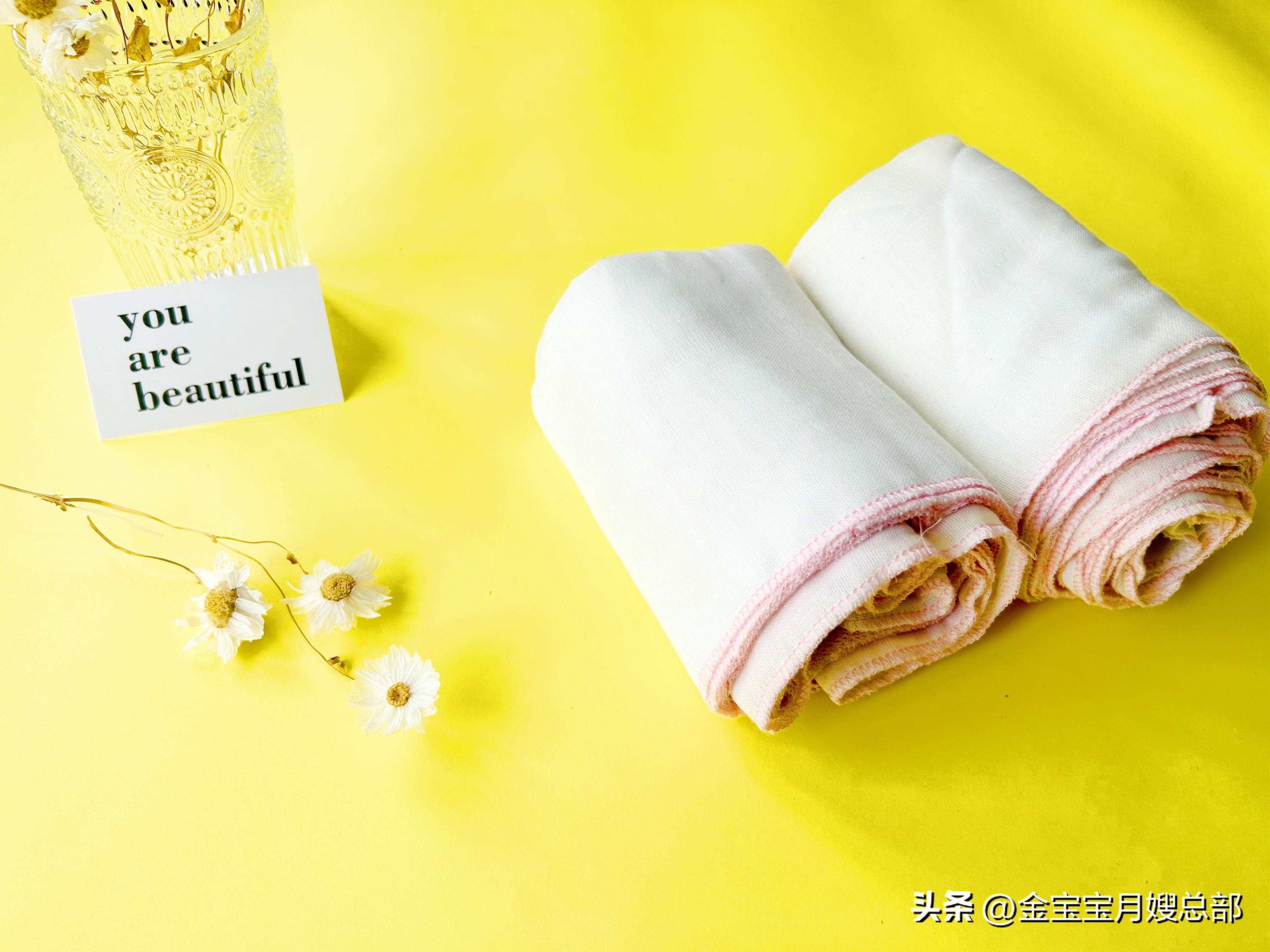 Are you using the belly belt after childbirth? iMedia