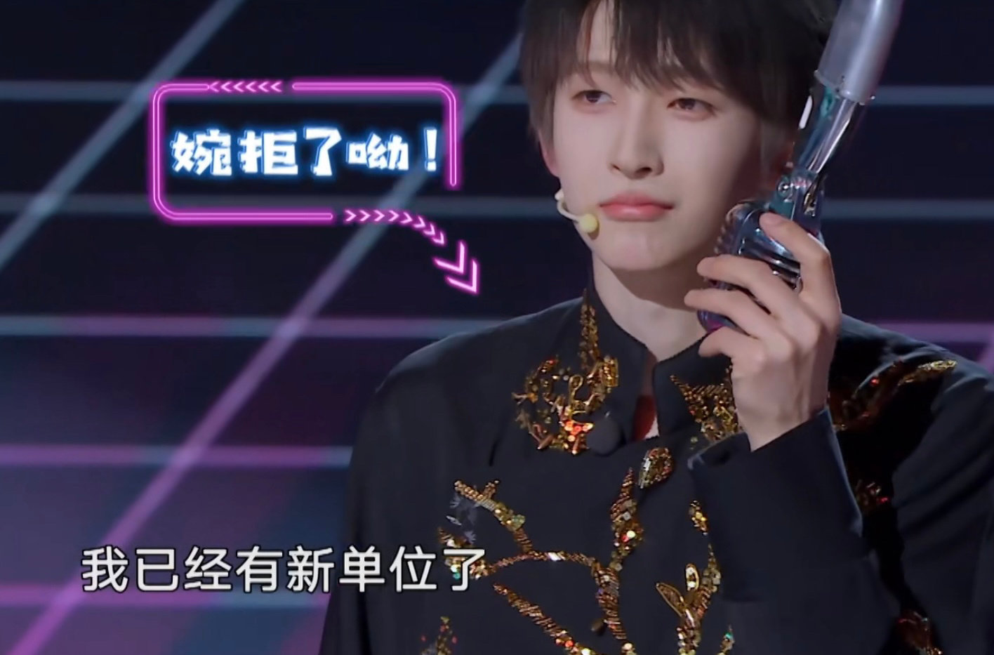 INTO1 is about to be disbanded. Liu Yu expressed his reluctance on the