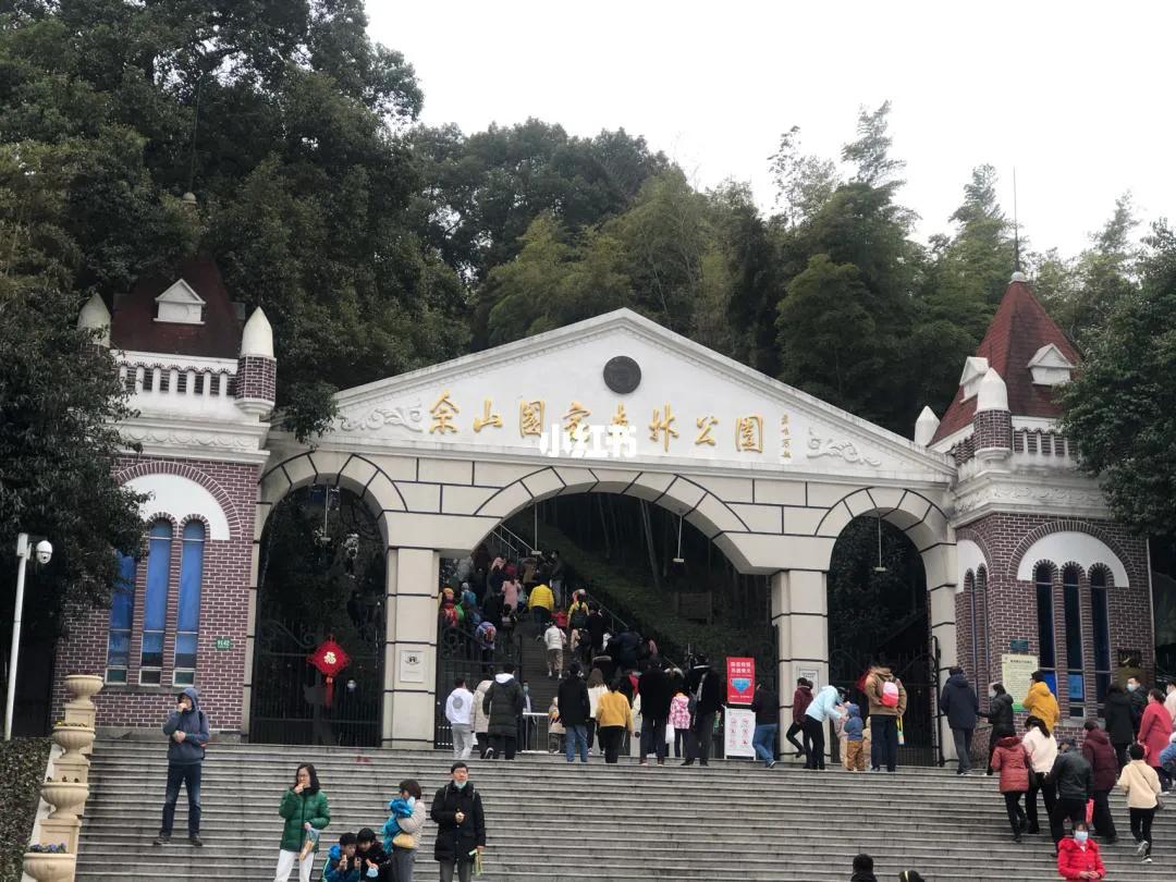A beautiful encounter with Sheshan - iNEWS