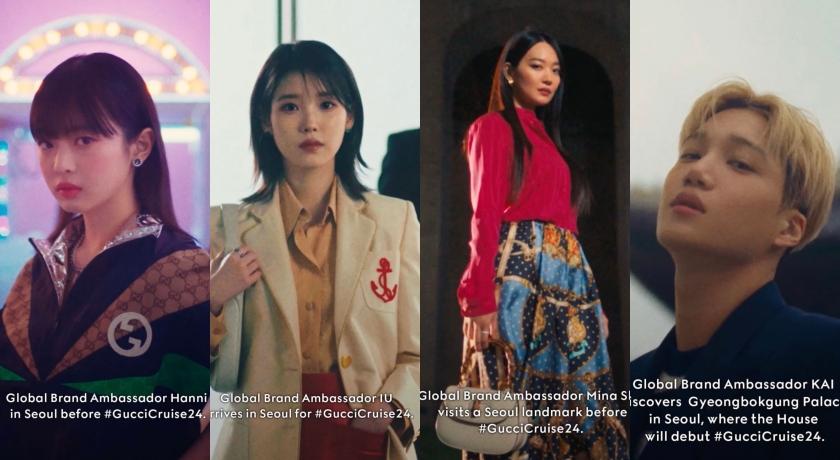 IU Celebrates Her 29th Birthday Today And She Will Appear At The Gucci   633b6e82d8504793a03ca72e6d84bfbe 