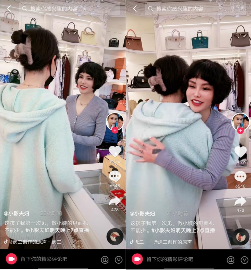 With ability and structure, Xiaoying has become the "winner" of life in ...