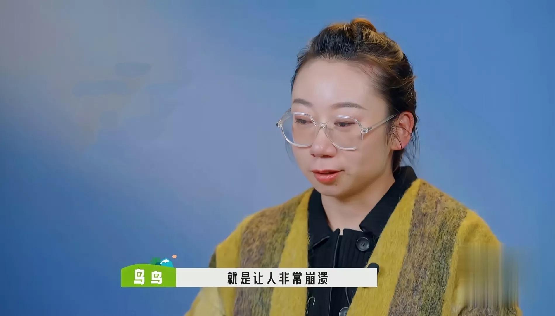 Niao Niao Niao cried bitterly, Wang Sulong and Xu Zhisheng knew the art of ...