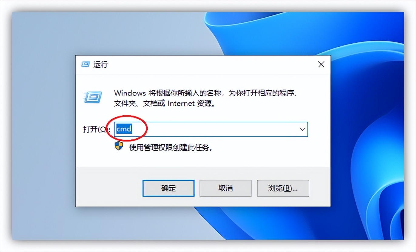 Computer C drive full?A few simple tricks to teach you how to free up