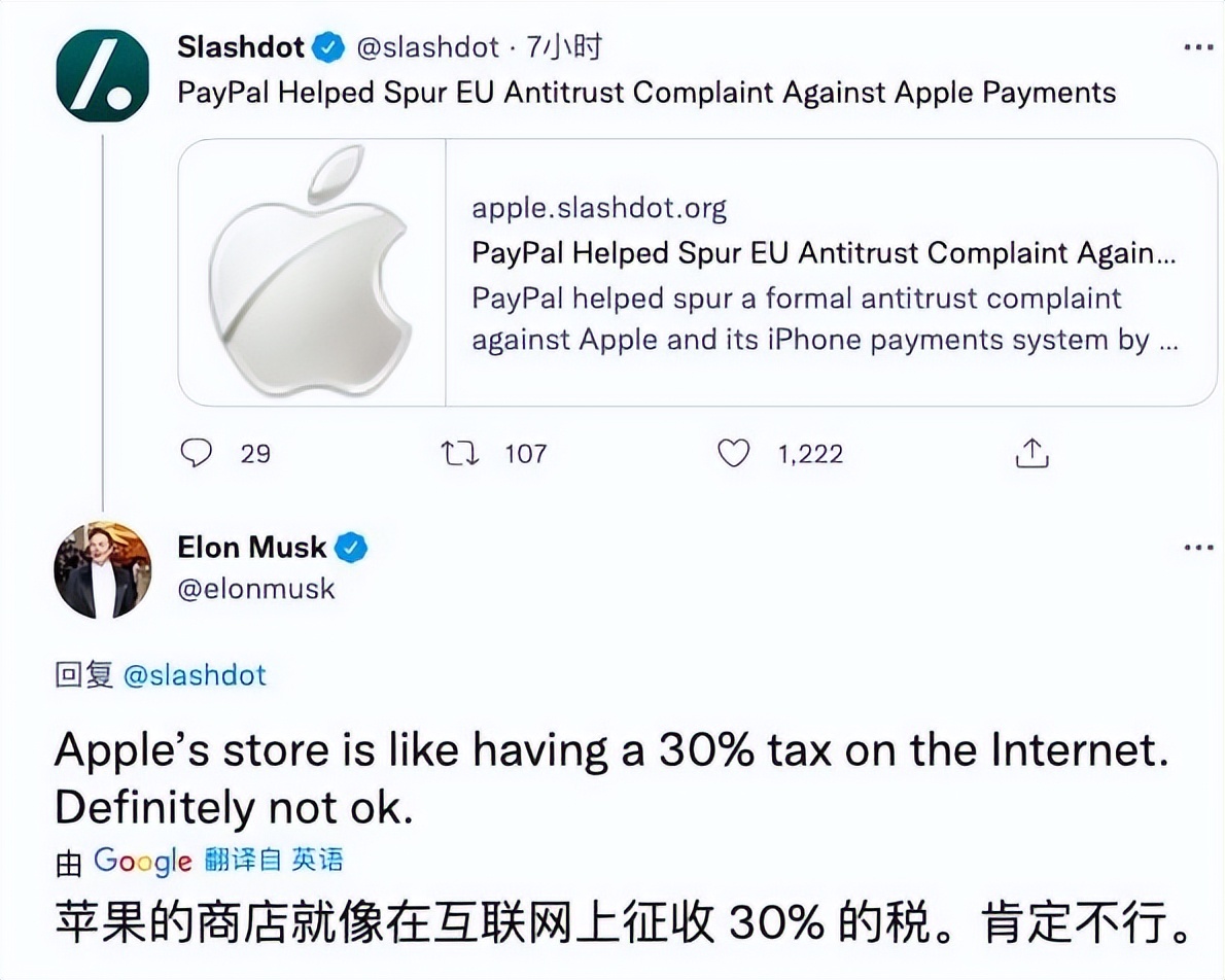 The 30 Apple tax caused public outrage, and the two major wallets MetaMask and CoinbaseWallet