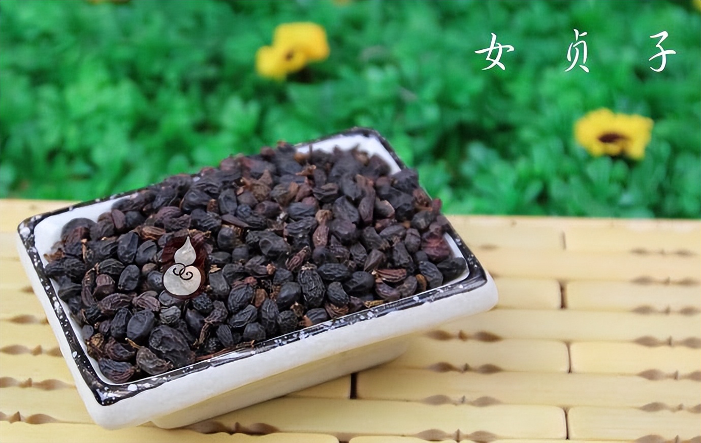 1 Practical Traditional Chinese Medicine Recipe + 1 Dietary Medicinal