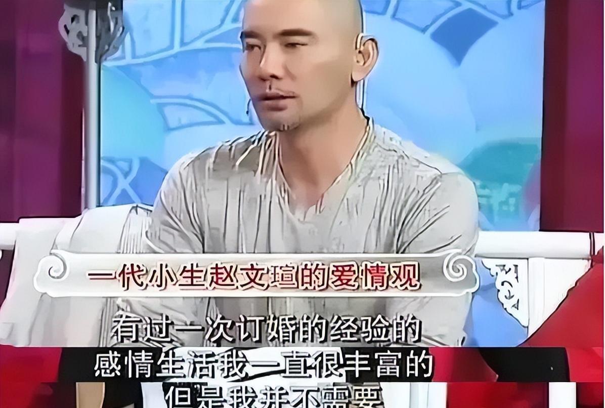 His handsome Zhou Xun and Chen Hong fell in love with him at first ...