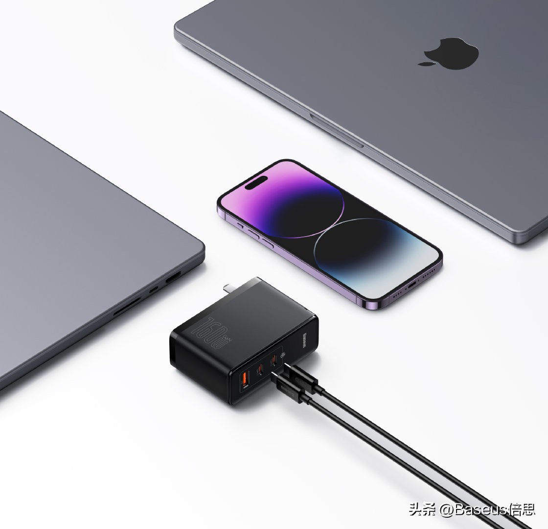 The world's first digital power fast charging charger is here - iNEWS