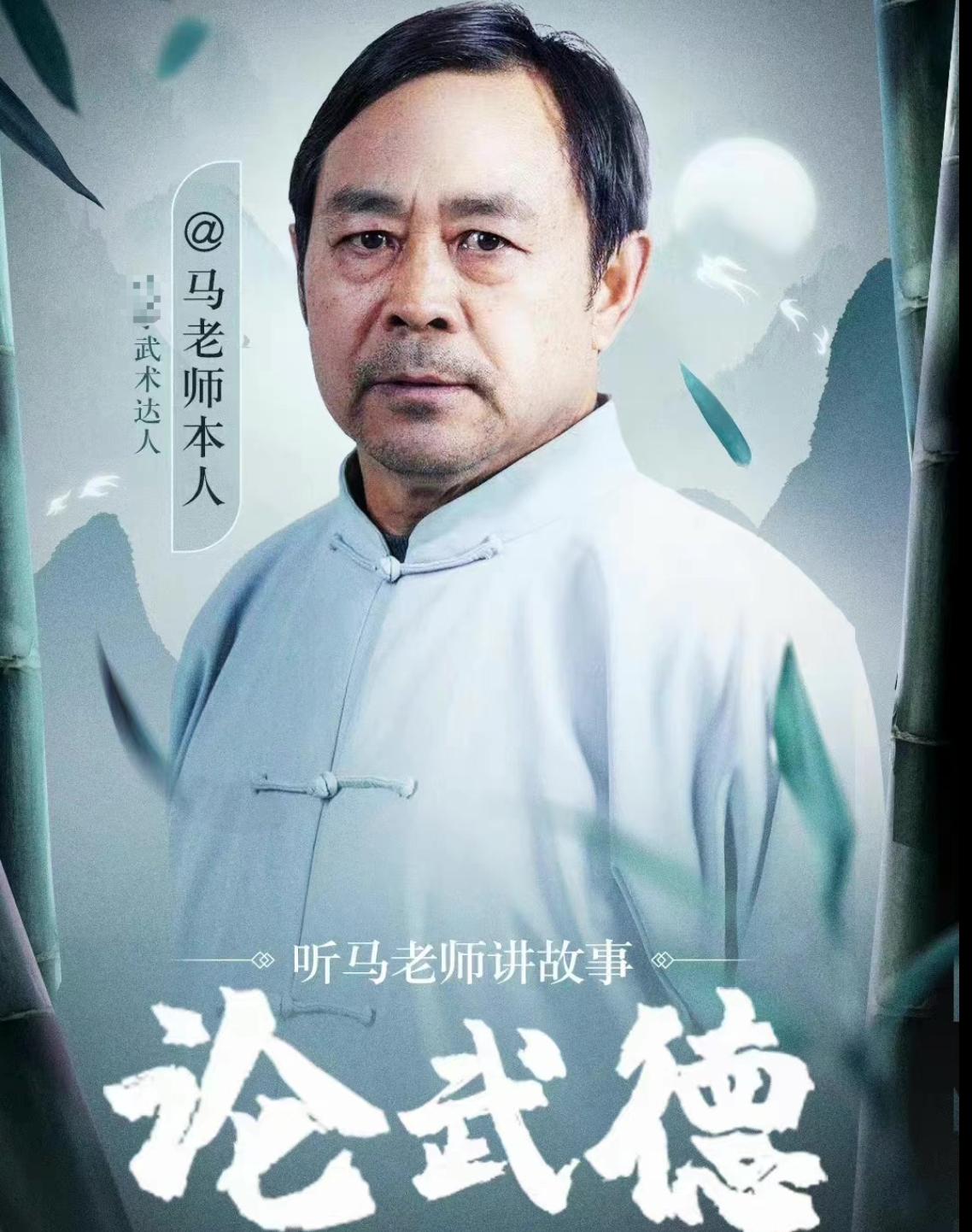 Actor Liang Xiaolong apologized to Jackie Chan: I didn't want to take ...