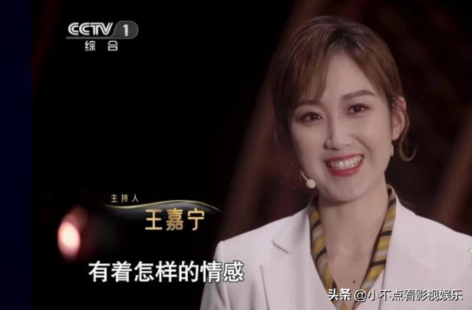 Brought in by Dong Qing, praised by Kang Hui, CCTV newcomer Wang ...