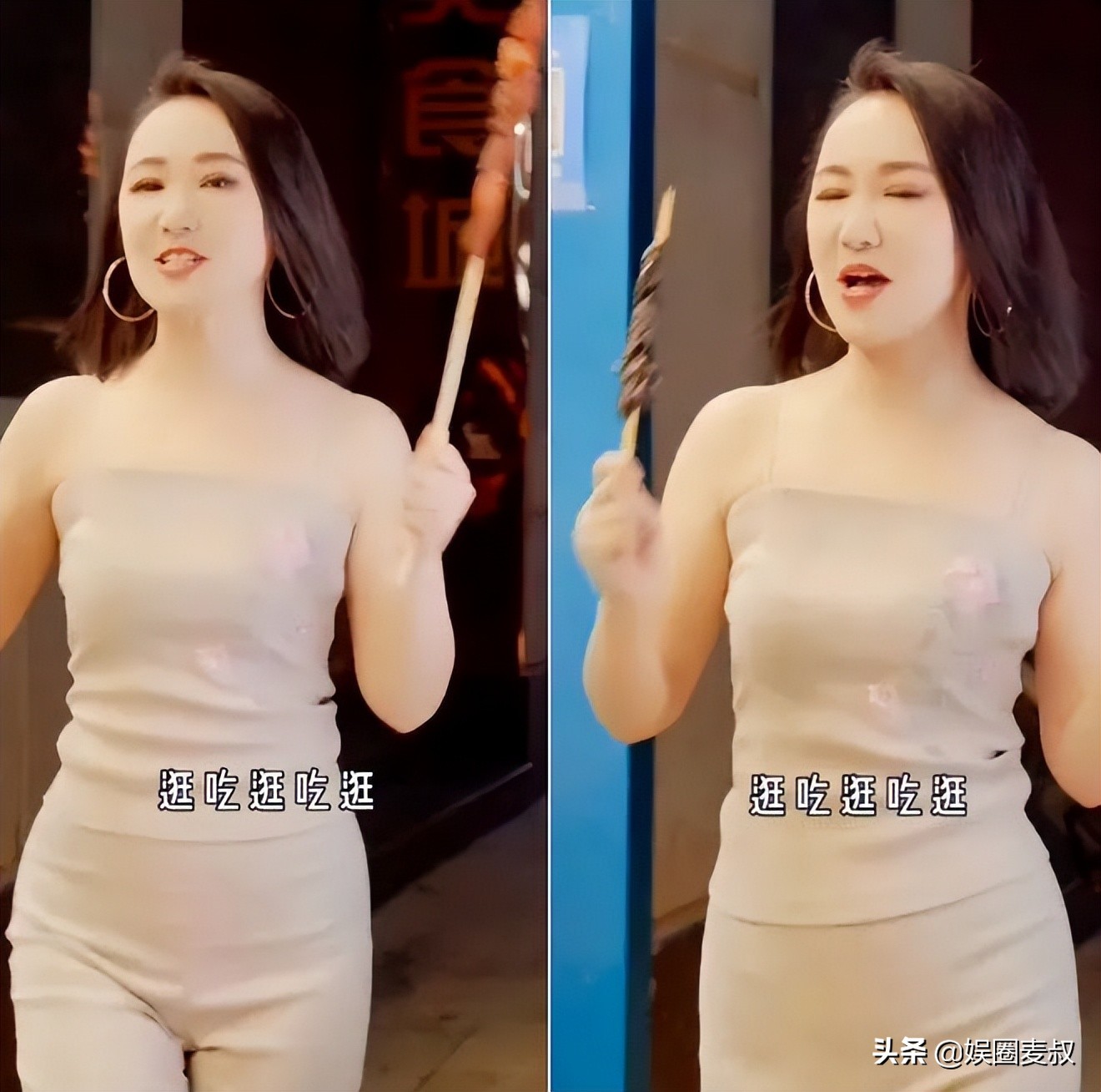 46-year-old Zhou Yanhong is too embarrassed!When the street dances ...