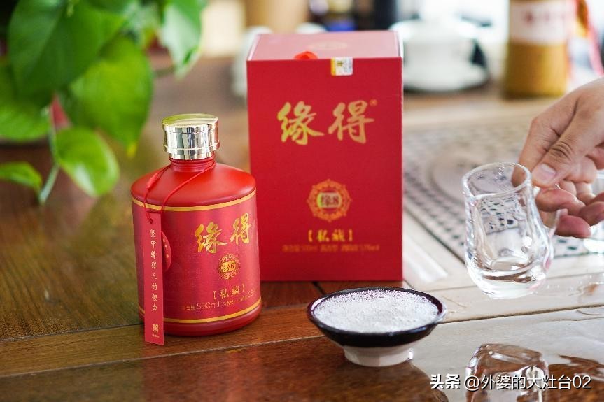 What are the reputable pure grain wines?These 3 are delicious and