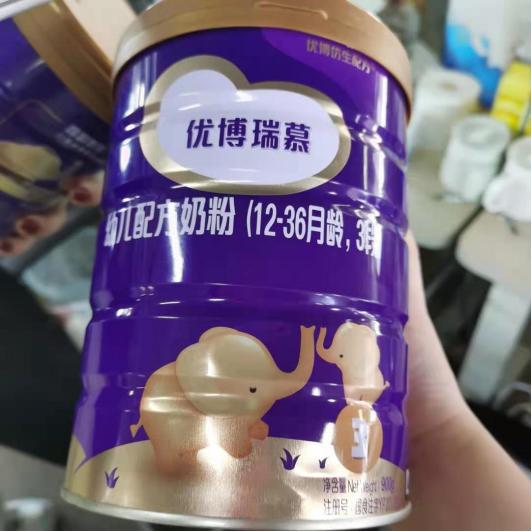 How to give the baby a reasonable calcium supplement?After reading this