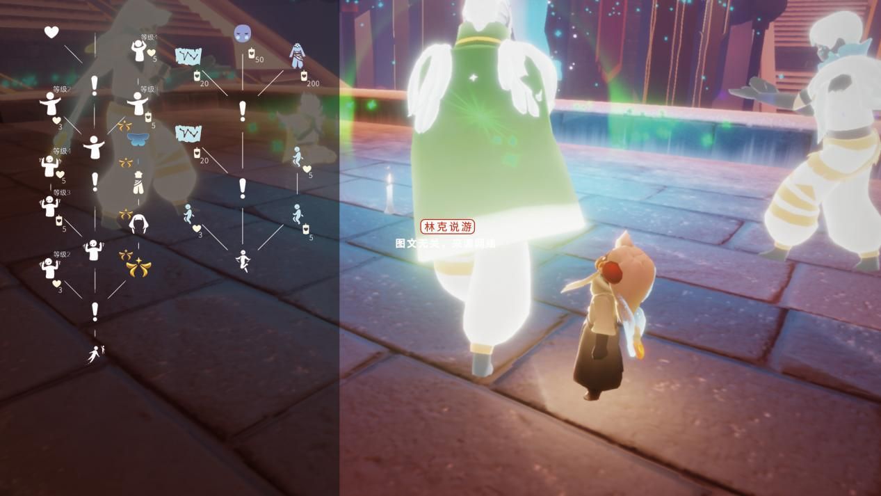 Wizard Tree Library Light Encounter: Dawn Season Wizard Tree, 3 sets of actions and 3 items ...