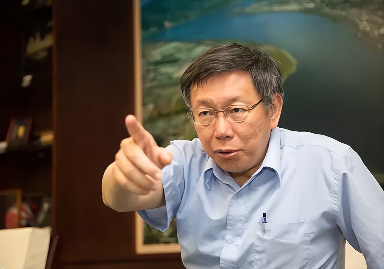 Ready To Opt Out? Ke Wenzhe Angrily Choked On Tsai Ing-wen And Scolded ...