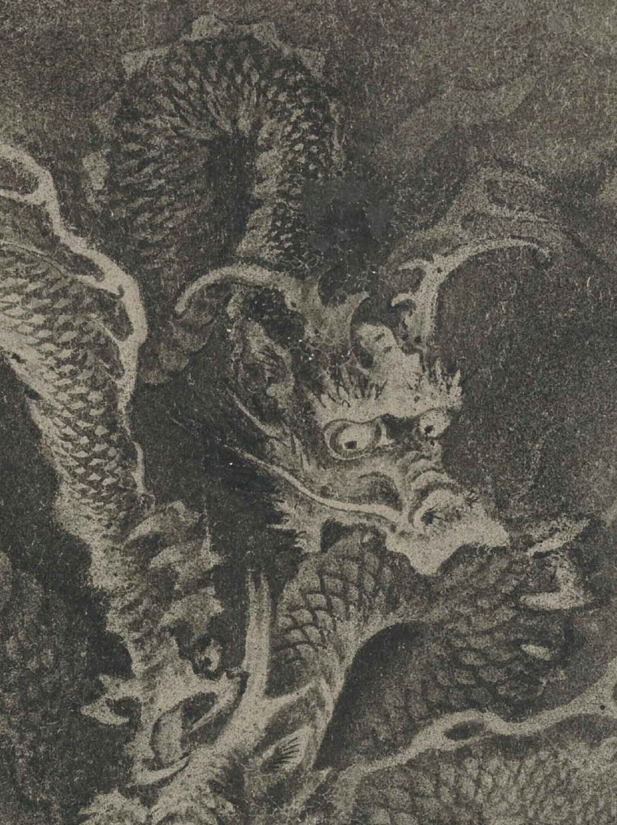 Southern Song Dynasty Chen Rong's 