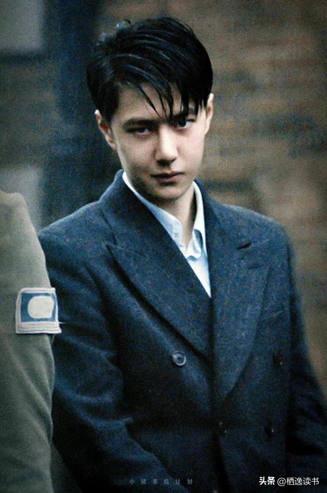 The details of "Hidden Blade" are up again an action reveals the