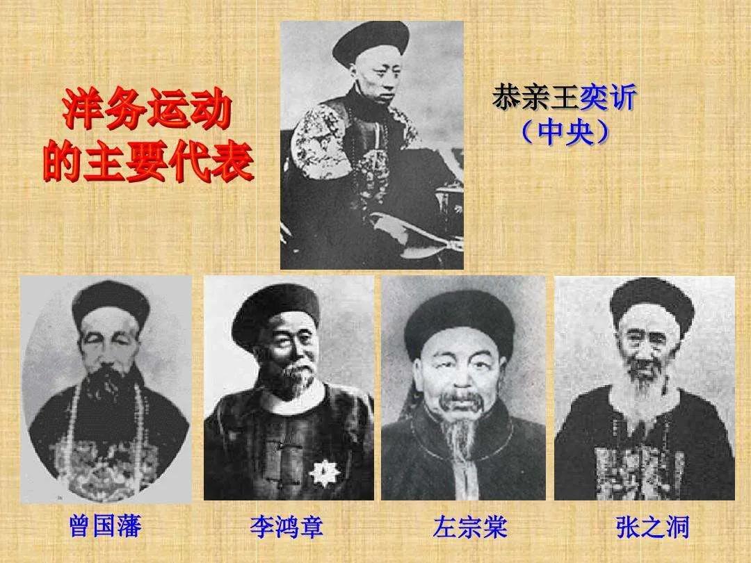 What role did Liang Qichao play in the "Hundred Days Reform" and why
