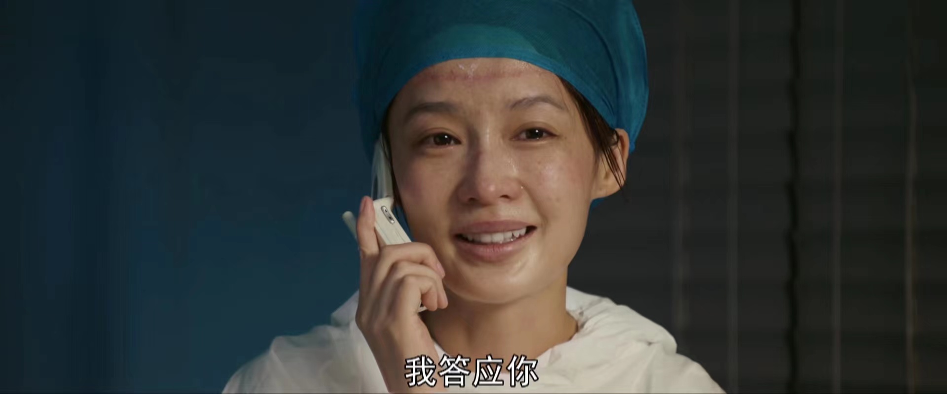 From 1977 to 2004, the ending of "The Sea in the Dream", Ye Fang and ...