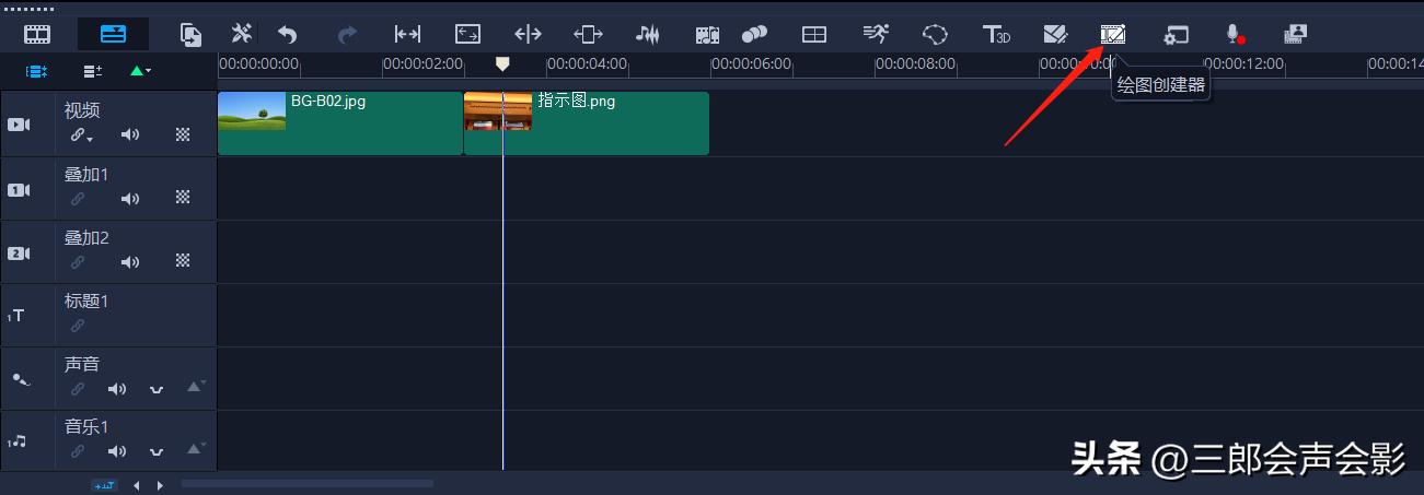 How to draw a line on a picture in VideoStudio - iNEWS