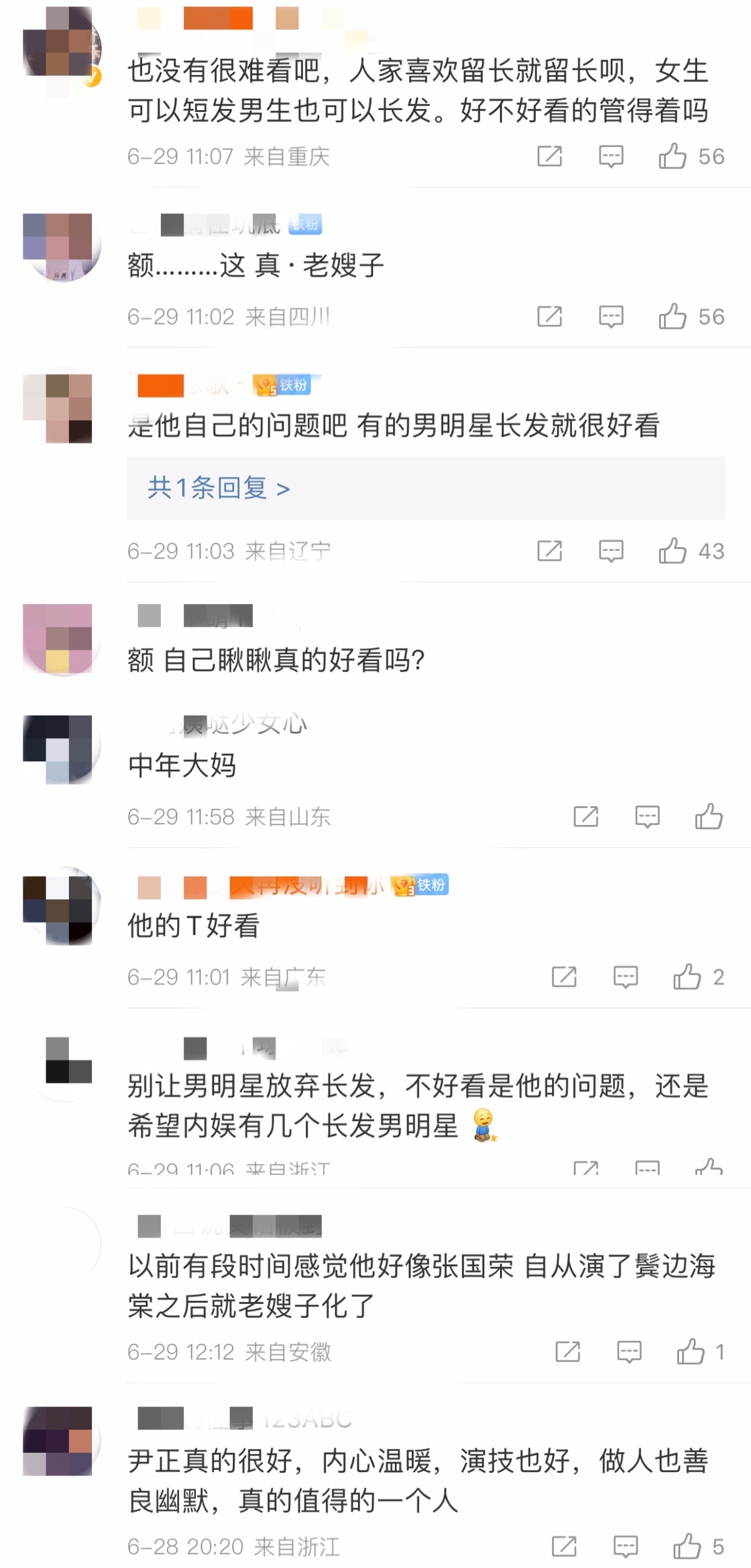 The Cindy Zheng Controversy: What Really Happened? - es1xvdu