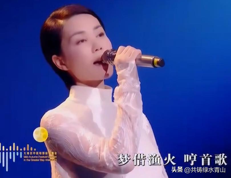 "The Bay" sung by Faye Wong Mid-Autumn Festival is not popular, the ...