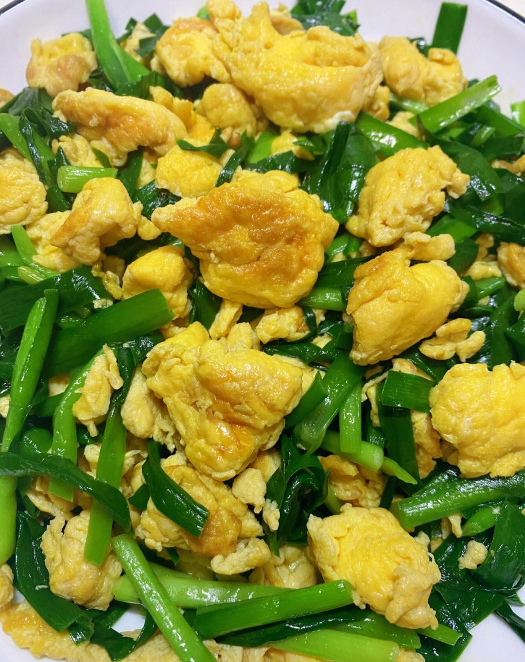 Super delicious leek scrambled eggs, easy to make, low fat and low calorie, delicious with rice