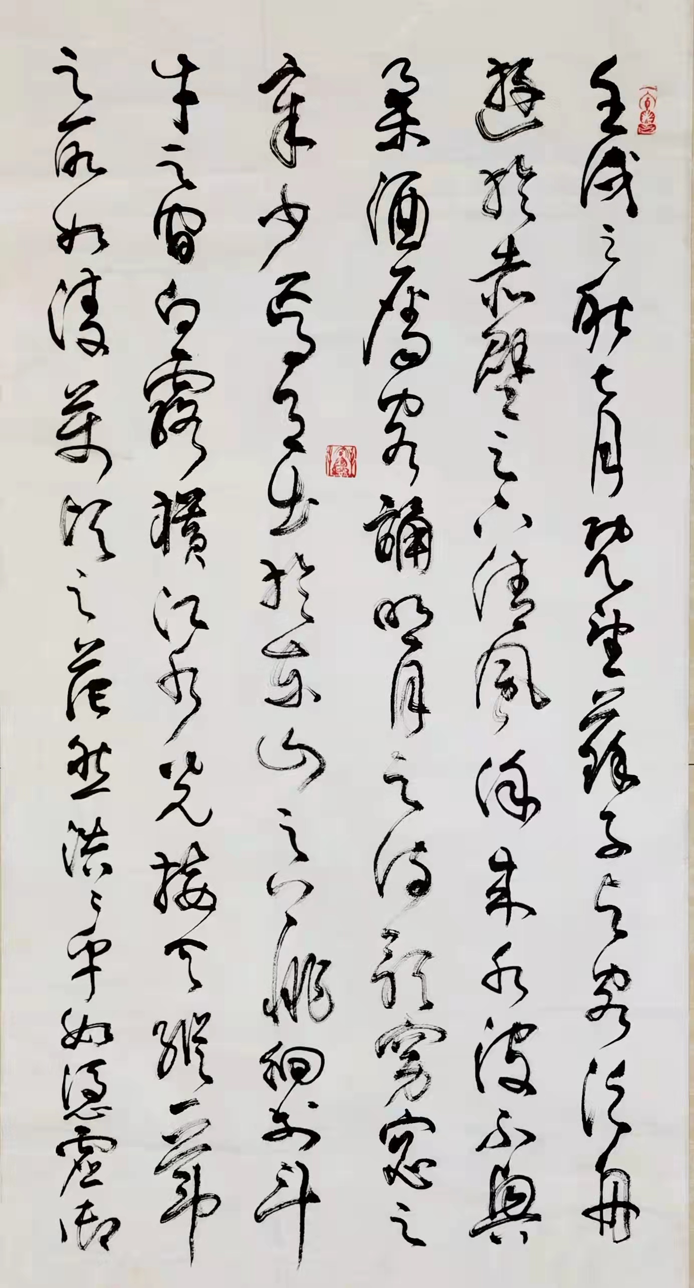 Appreciation of calligrapher Li Tianchi's calligraphy and seal cutting ...