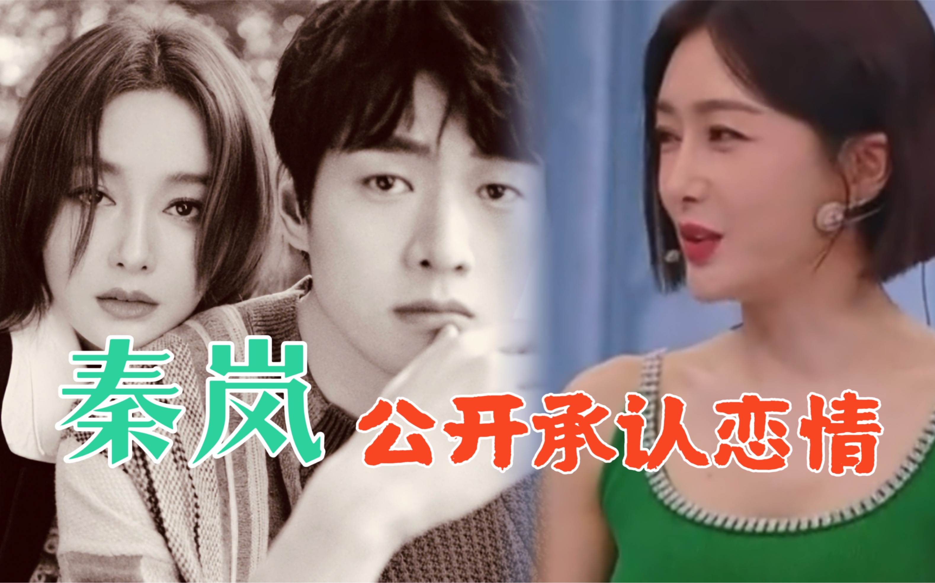 Ashleyyyreyyy Scandal: Impact On The Entertainment Industry - zuan91i