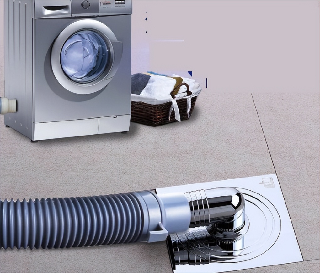 Solution to washing machine draining slowly iNEWS