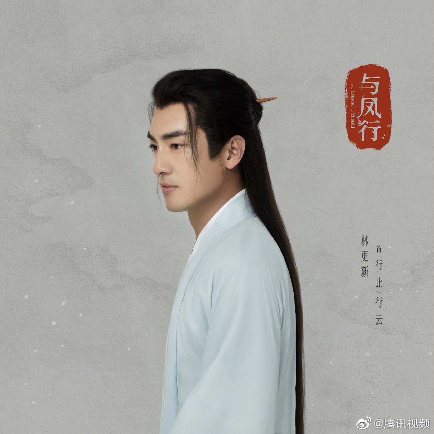 7.26 Drama: Zhao Liying is responsible, Yang Yanglin's small house, Guo ...