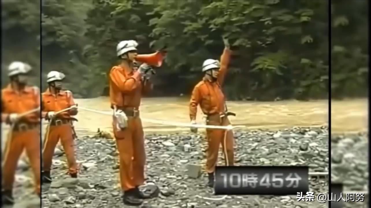Caming Disaster Hyuncang River Flood Disaster! The most famous camping accident in ...