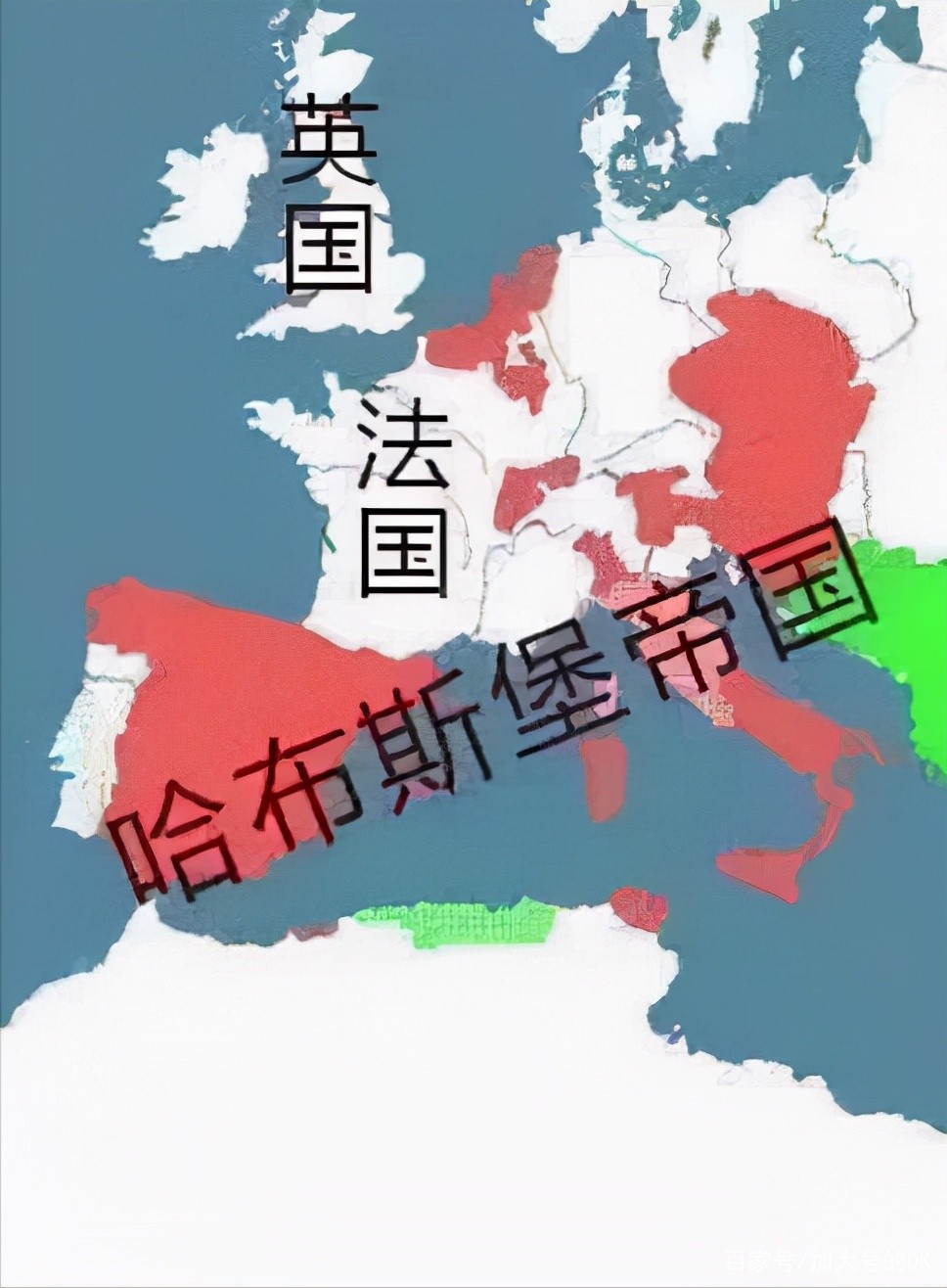 Analysis The Birth of Austria The Rise and Unification of the