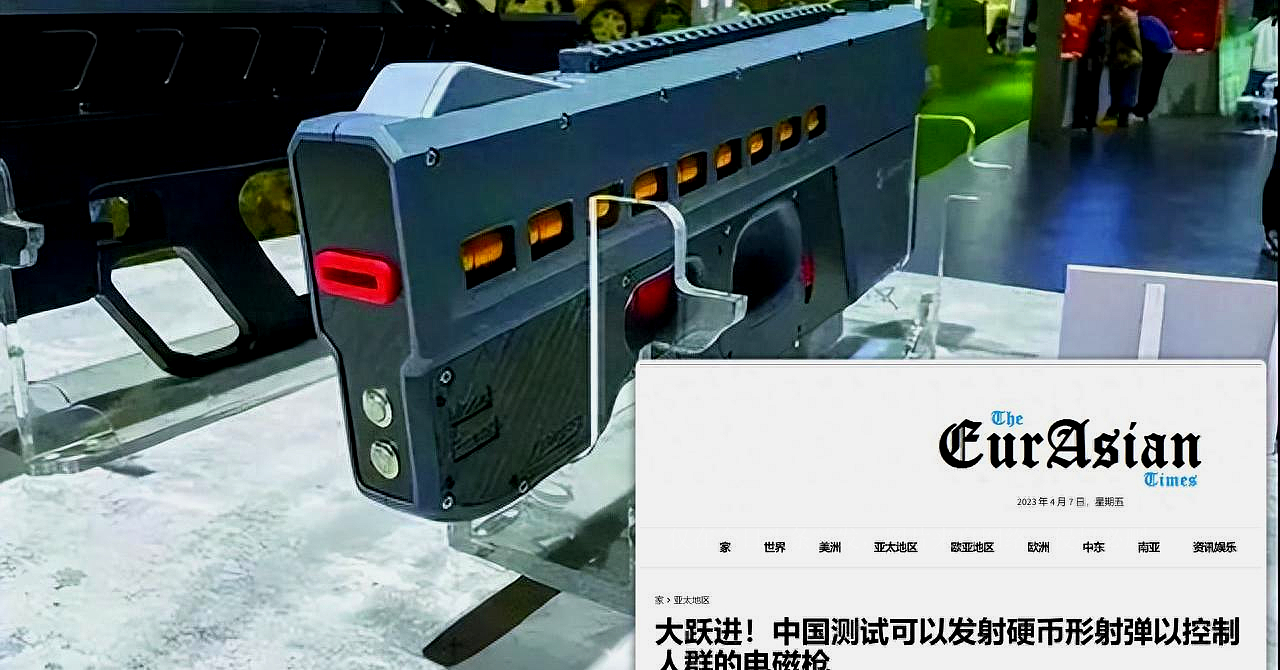 China's gun completes live ammunition test, with low