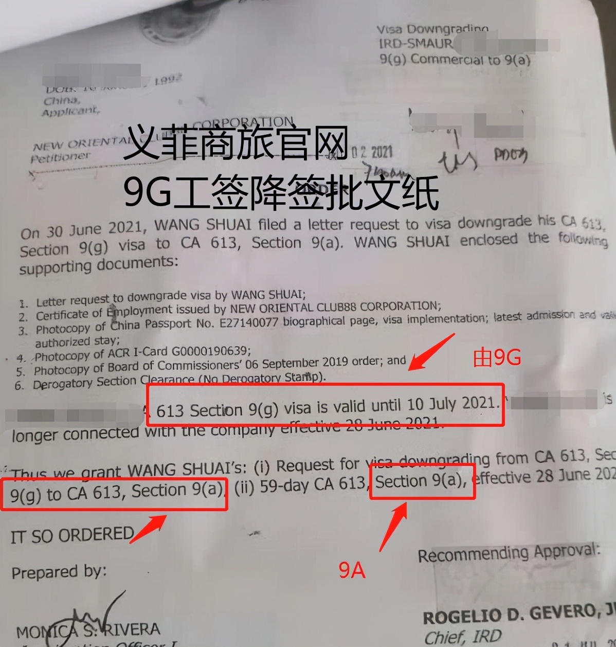 how-long-does-it-take-for-the-9g-visa-downgrade-in-the-philippines