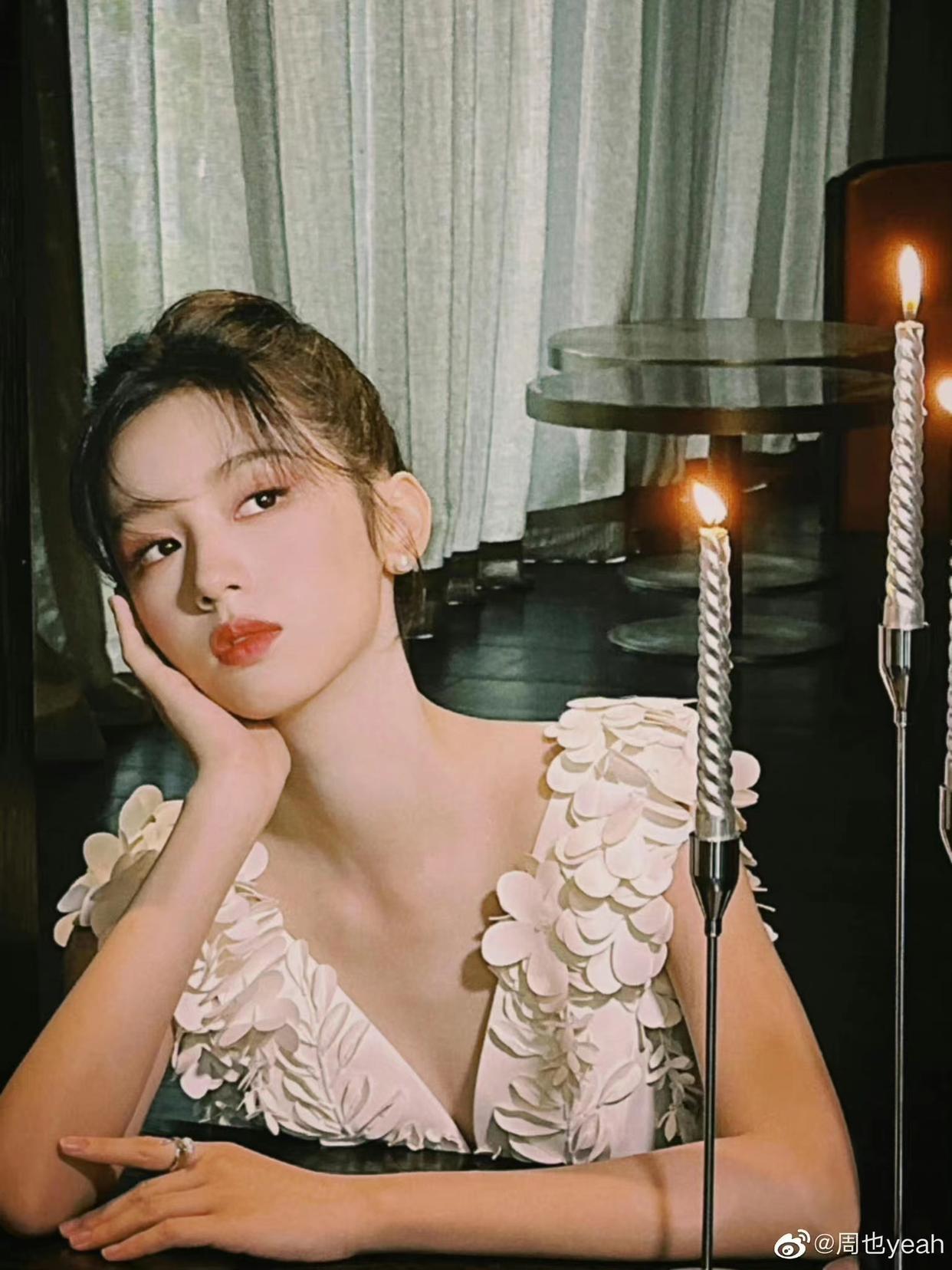 I heard that Zhou also looks ordinary? iNEWS