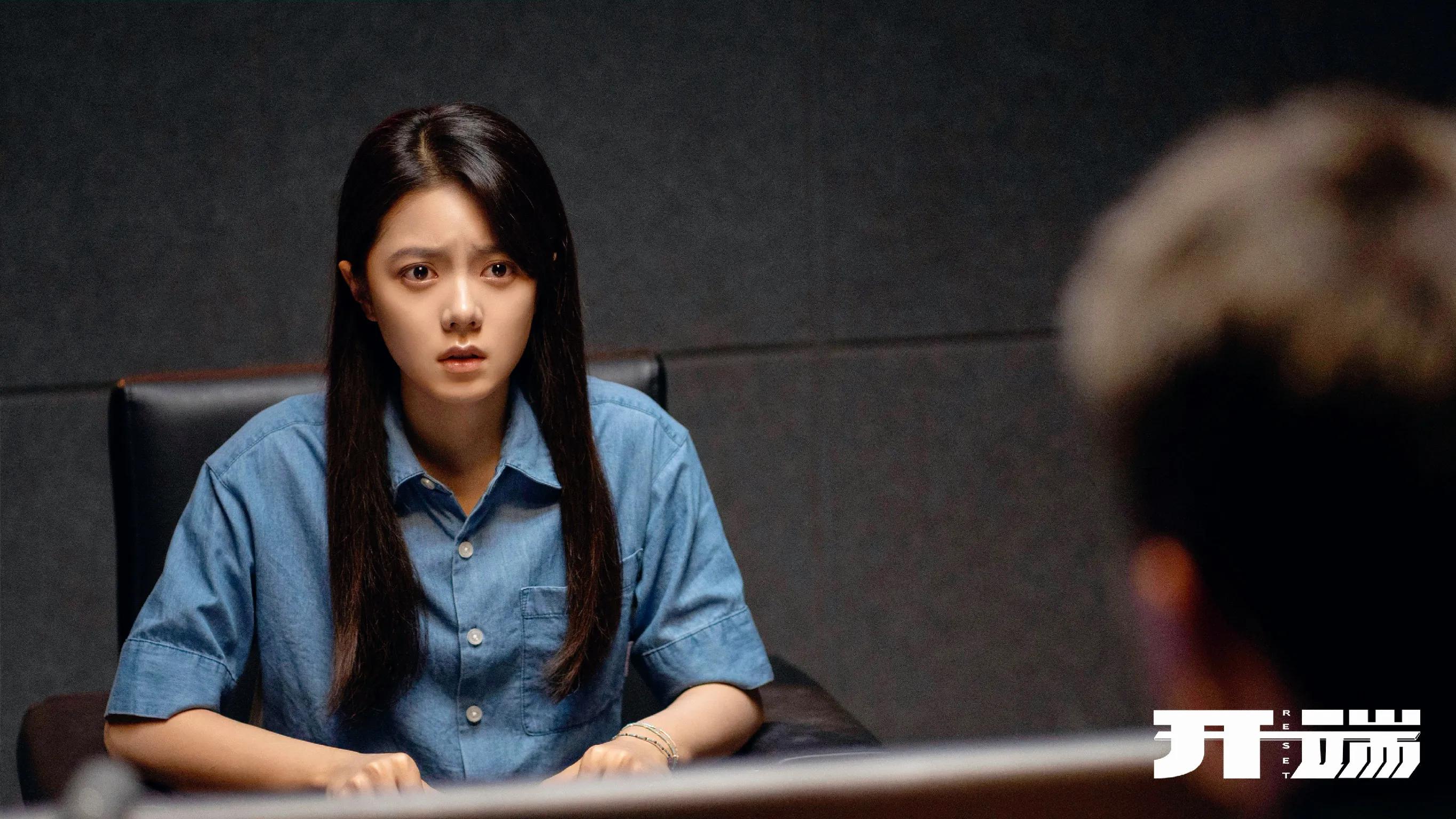 Li Shiqing After reading