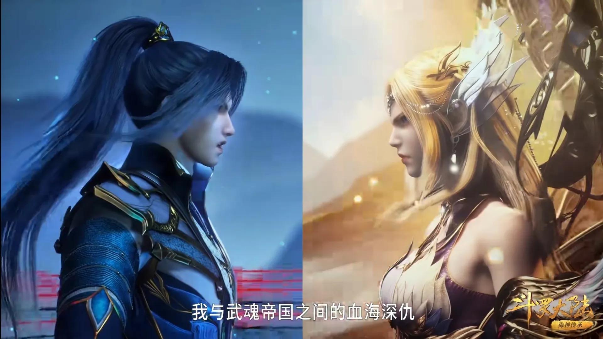 斗羅大陸:同樣是神考,唐三的第八考為什麼要比千仞雪的難很多? - 頭條匯