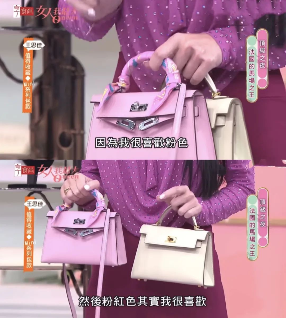 The wealthy set up a rollover! "Celebrity" Wang Sijia's milliondollar