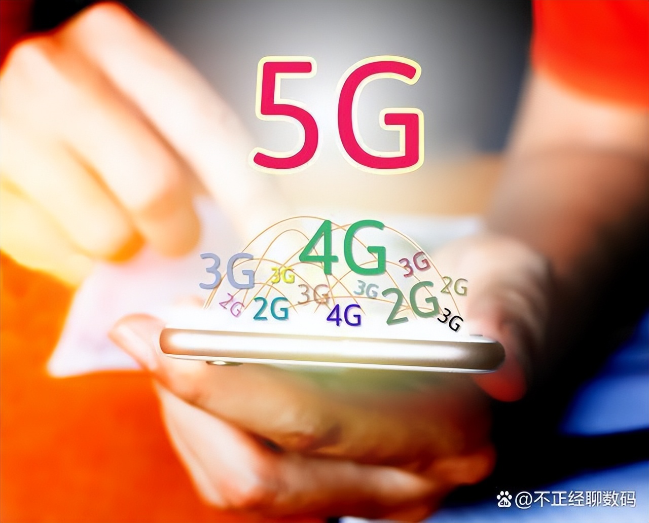 5G and 4G: 5G to replace 4G?Will 4G still exist? - iMedia